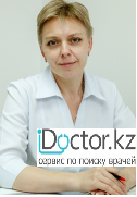 На фотографии изображён Детский гинеколог Мунько Наталья Владимировна