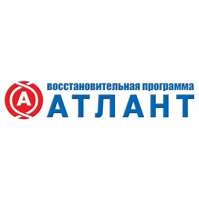 Медицинский центр "Атлант" медициналық орталығының суреті