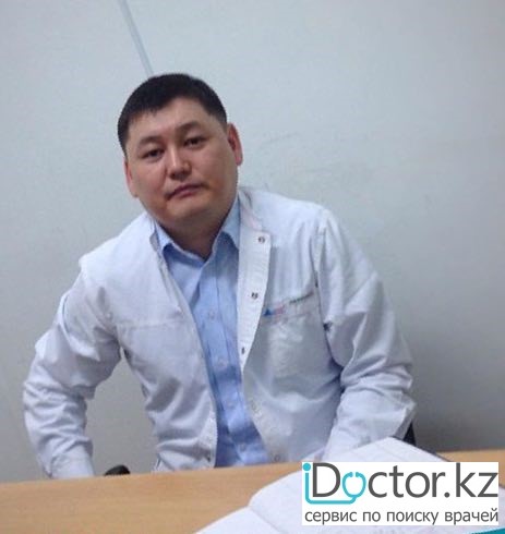 Нурмуханов Ардак Максутович