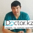На фотографии изображён Анестезиолог Алашбаев Ержигит Бекежанович