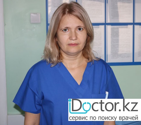 Айнабекова Елена Маратовна