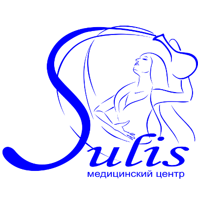 Фотография медцентра Клиника "Sulis"