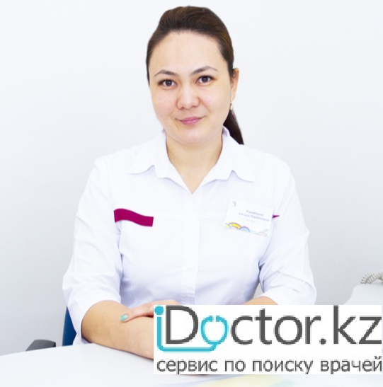 Жумабаева Айнур Нарбекова профиль суреті