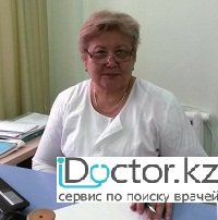 Байгазиева Бахыт Абаевна