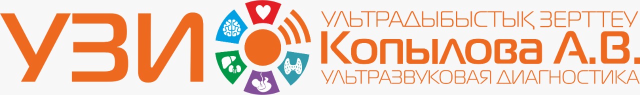Фотография медцентра УЗИ доктора Копыловой А.В.