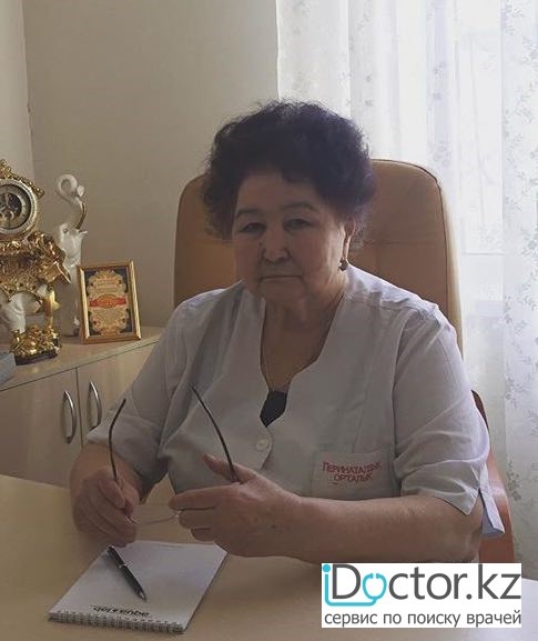 На фотографии изображён Акушер-гинеколог Саурбаева Бахыт Жунусовна