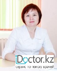 На фотографии изображён Терапевт Агзамова Светлана Жолдасовна
