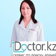 На фотографии изображён  Закирьянова Бекзат Онгарбаевна