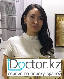Суретте  Утегенова Асель Сапаровна