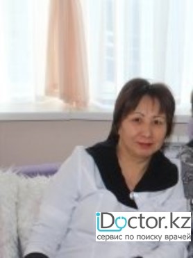 Боранбаева Зейнеп Кушимовна