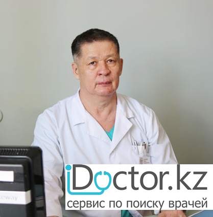 Башабаев Марат Тыштыкпаевич