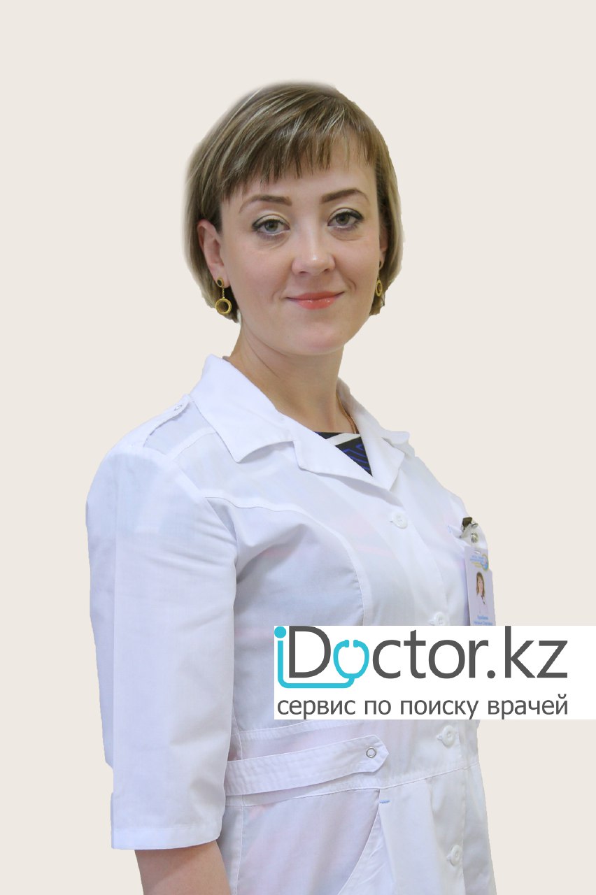 На фотографии изображён ЛОР (отоларинголог) Курабаева Наталья Олеговна