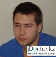 Петричко Дмитрий Александрович