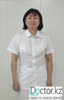 Курмангалиева Роза Закарьяновна