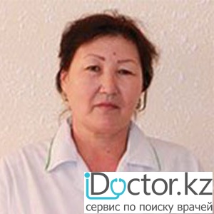 На фотографии изображён Физиотерапевт Гайпова Зейнеп Тыныштыковна