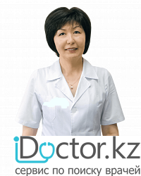На фотографии изображён Гинеколог Абдрасилова Светлана Серикбаевна