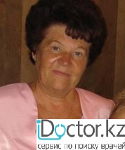Саратова Любовь Леонтьевна