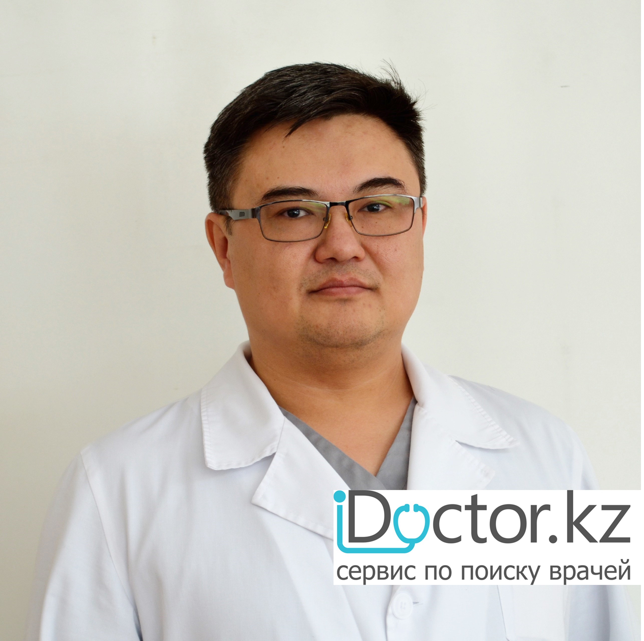 Калиев Рустем Сагынтаевич