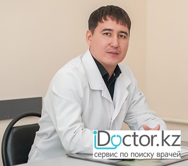Кожекенов Динат Ерикович