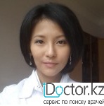 Тен Майя Вячеславовна