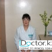 Радиологи в Павлодаре