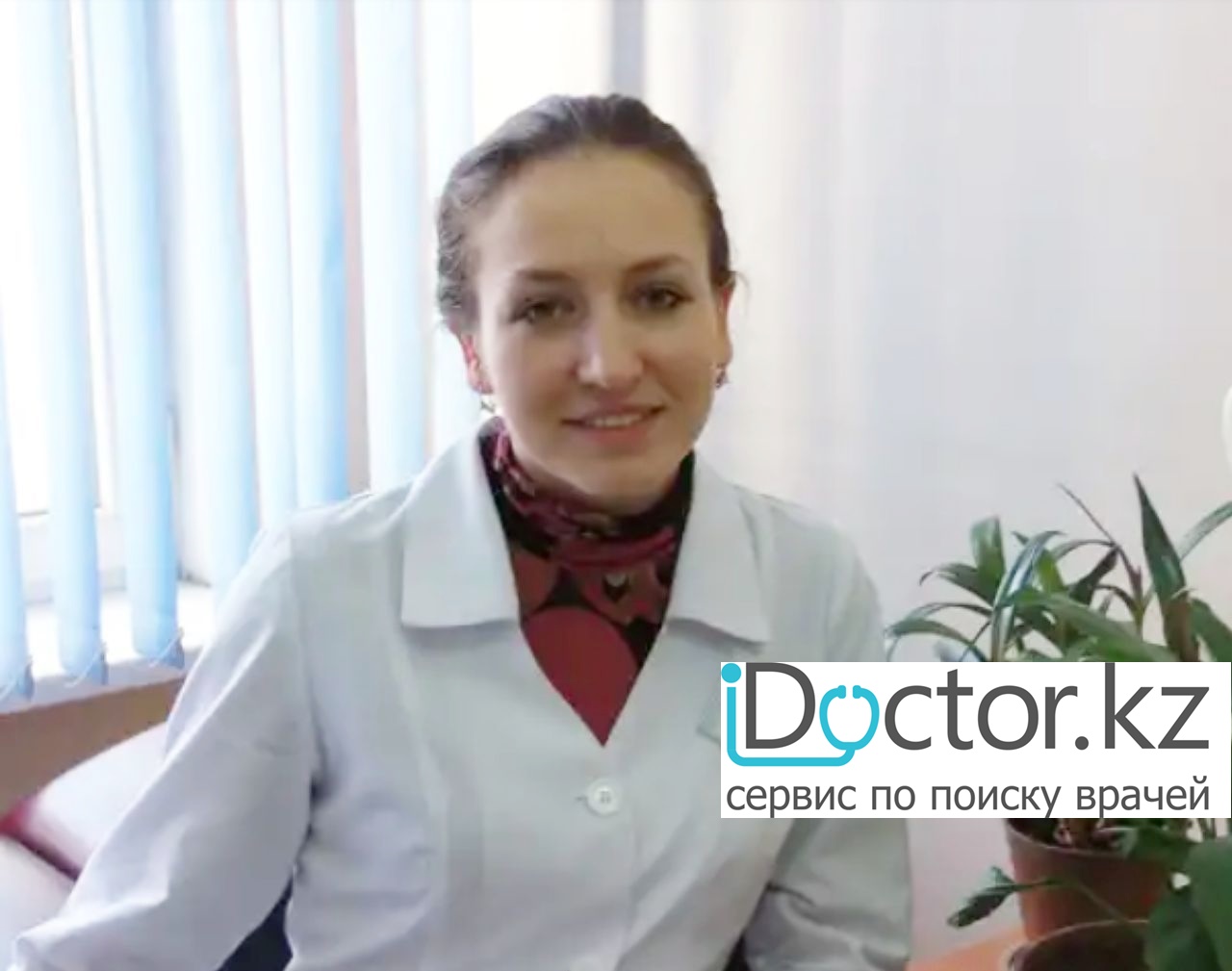 На фотографии изображён Узист Кукушкина Дарья Игоревна