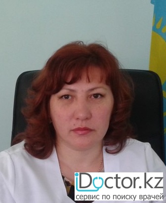 На фотографии изображён ВОП (врач общей практики) Балкибекова Венера Затыбековна