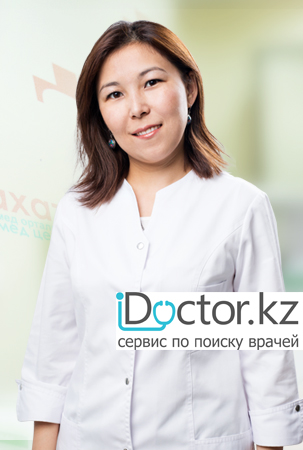 Нуспекова Динара Тулендиевна