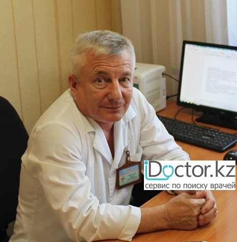 На фотографии изображён Психиатр Родителев Леонид Александрович