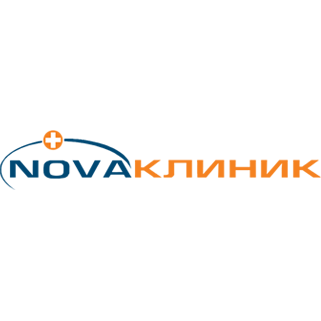 Стоматологическая клиника «NOVA Клиник» медициналық орталығының суреті