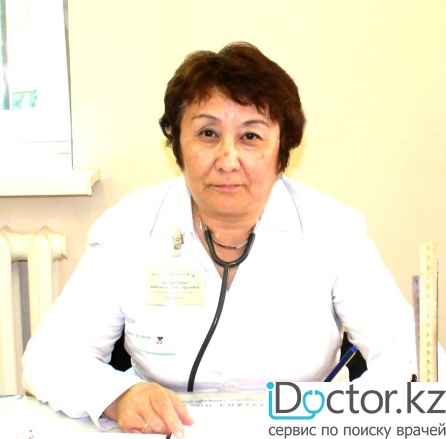 Умирбекова Бибисара Тунгишбековна