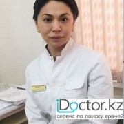 На фотографии изображён Акушер-гинеколог Абжаппарова Карлыгаш Ортаевна