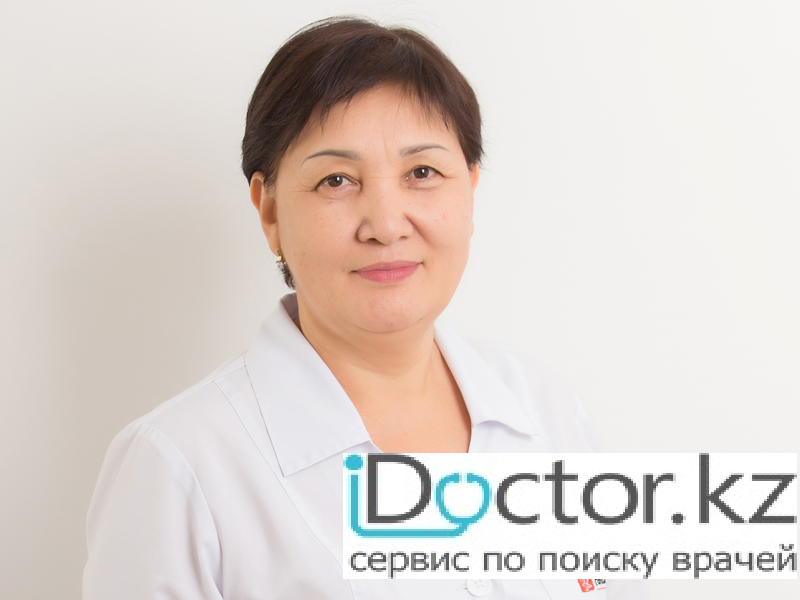 Зинуллина Гульназ Зинуллаевна