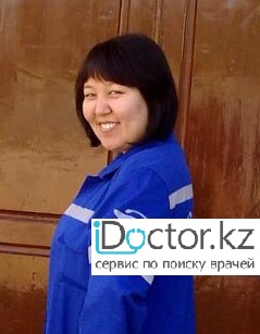 Мамонова Алмагуль Ромазановна