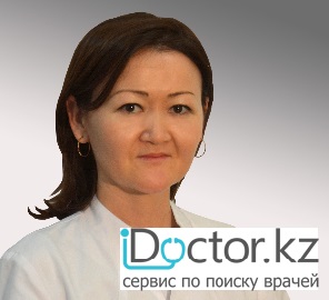 На фотографии изображён Репродуктолог (лечение бесплодия) Балмаганбетова Акшолпан Асубаевна
