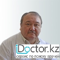 Бурганов Рашид Курбансеевич