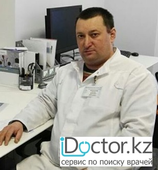Берсагуров Руслан Кенесович