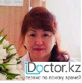 На фотографии изображён  Мукажанова Гульнара Каратаевна