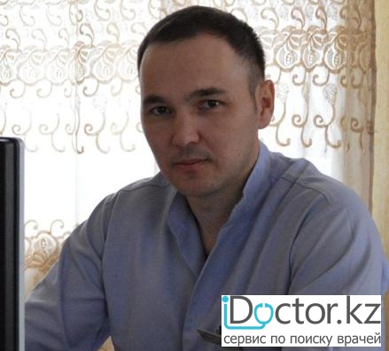 Ержанов Марат Тлеугабылович