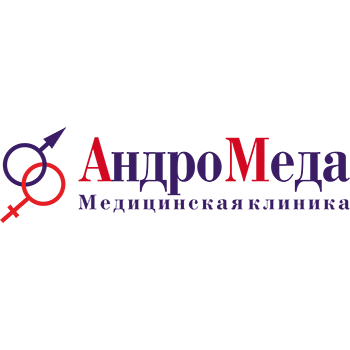 Фотография медцентра Клиника "АндроМеда" Семей