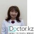 Токтарова Жанар Кенескеновна