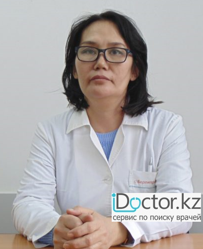 Джанабаева Галия Джамбуловна