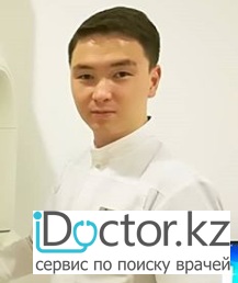 Жахатов Дастан Русланулы