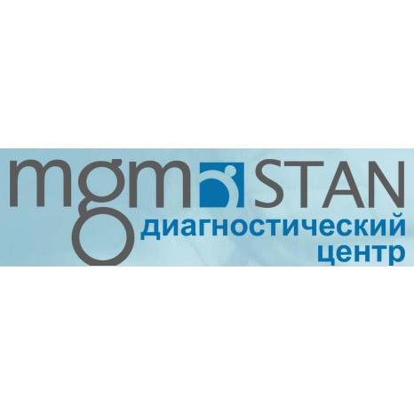 Фотография медцентра Диагностический центр "MGM-STAN" на Кабдолова