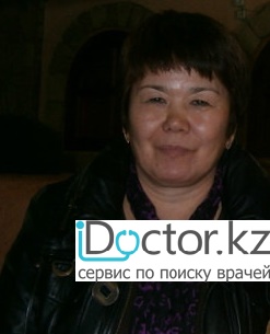 Егеубаева Карлыгаш Саркытовна