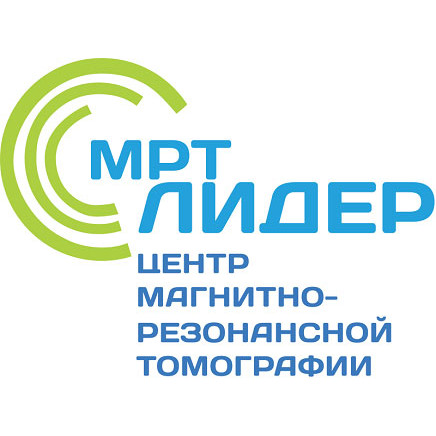 Фотография медцентра "МРТ ЛИДЕР" центр магнитно-резонансной томографии, на Макатаева