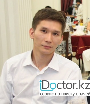 Кан Михаил Геннадьевич