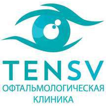Ten SV - Офтальмологическая клиника медициналық орталығының суреті