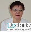 На фотографии изображён Терапевт Ахметжанова Светлана Канашевна