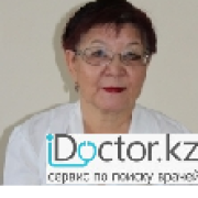 Гастрит -  лечение в Павлодаре
